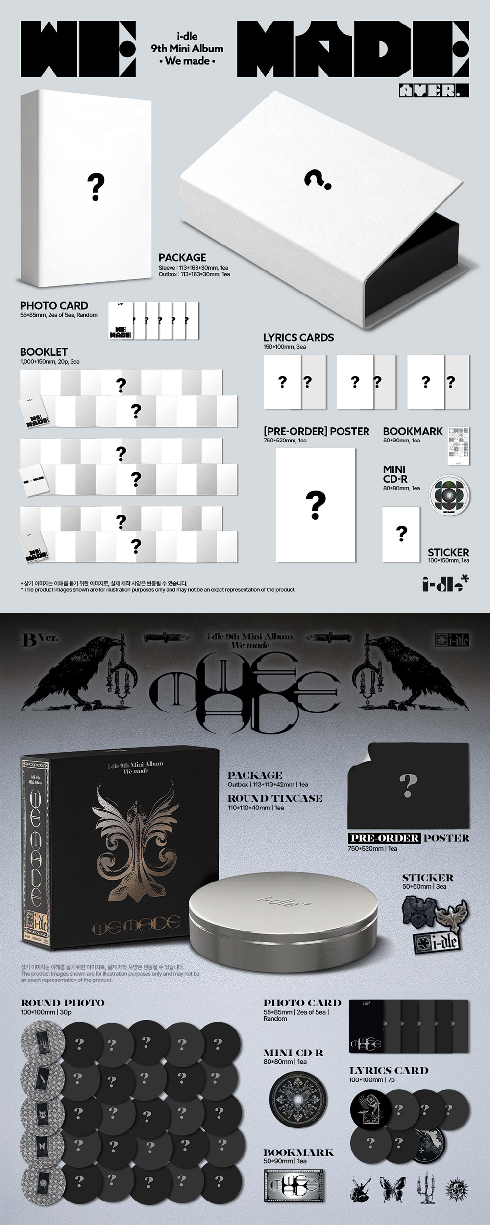 i-dle - 9th Mini Album [We made] (A Ver. + B Ver.)
